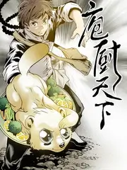 环球竞技真人秀极速前进剧照