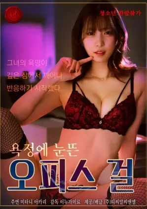 黑色喜剧美剧怒呛人生剧照