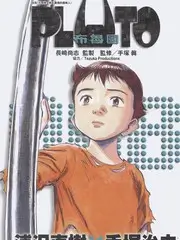 美国喜剧综艺周六夜现场剧照